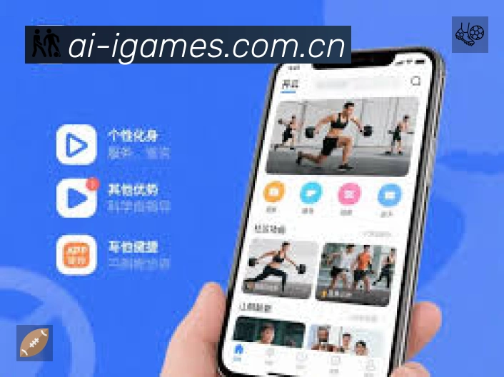 结构优化认证展示